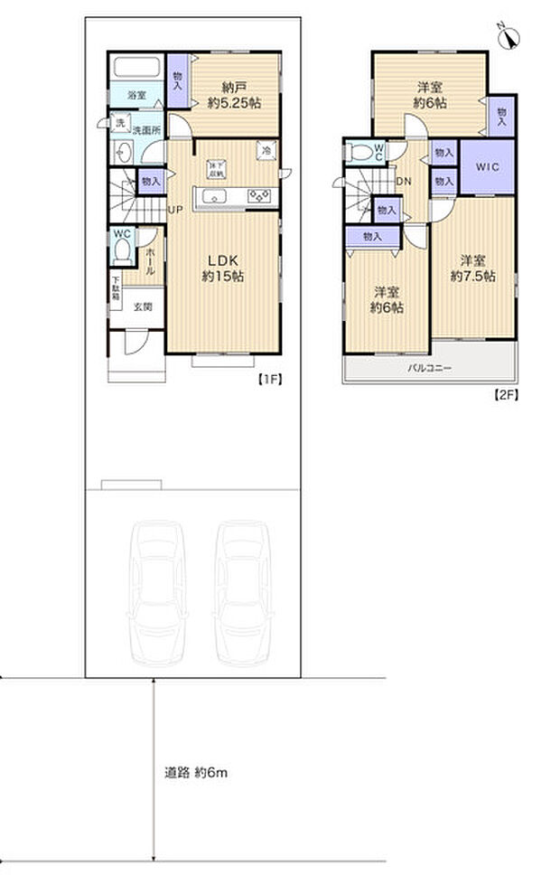 約5.25帖の納戸は居室としてもお使いいただけます♪