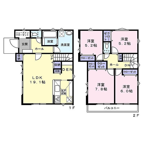 居室はすべて5帖超えでインテリアのレイアウトも自由自在です