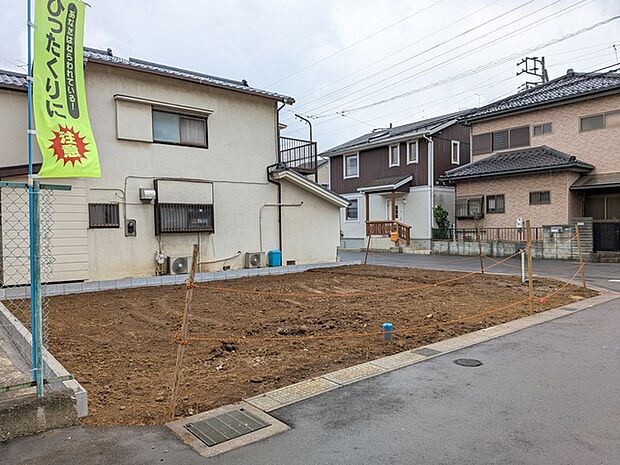 駐車スペース2台分（車種制限有り）
