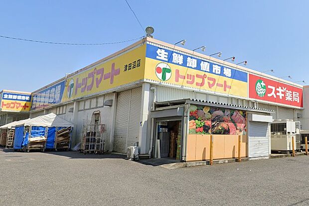 トップマート津田沼店970m徒歩13分