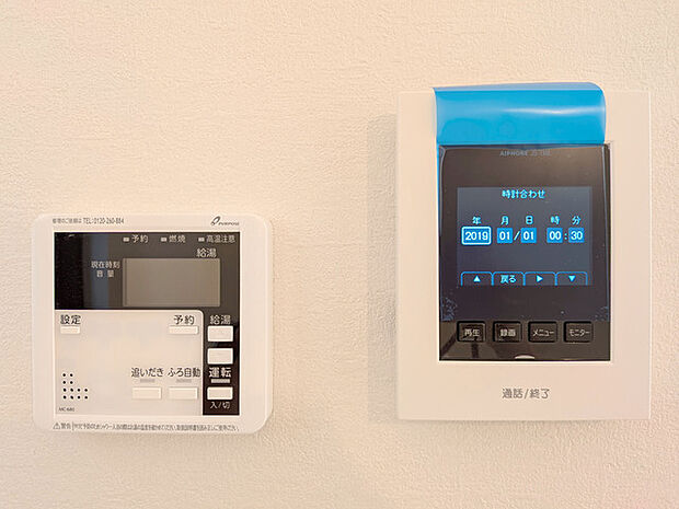 追い焚き機能操作パネルとTVモニターホン