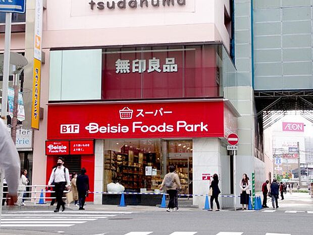 ベイシア津田沼ビート店430m徒歩6分