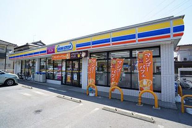 ミニストップ藤崎6丁目店910m徒歩12分
