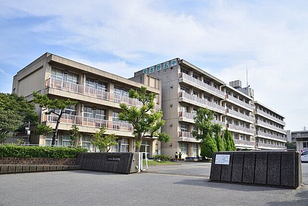 習志野市立第五中学校1190m徒歩15分