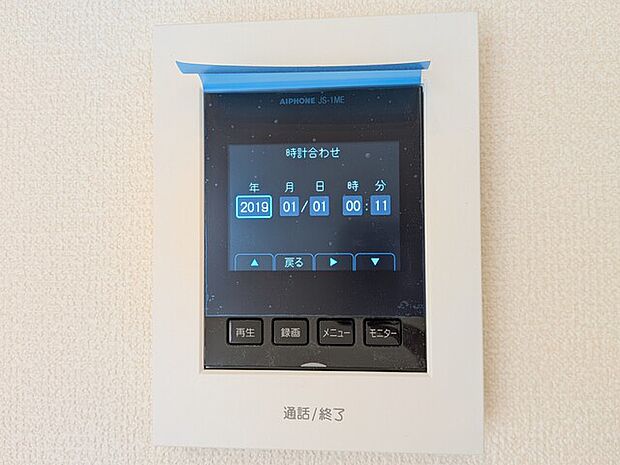 録画機能付きモニターホン