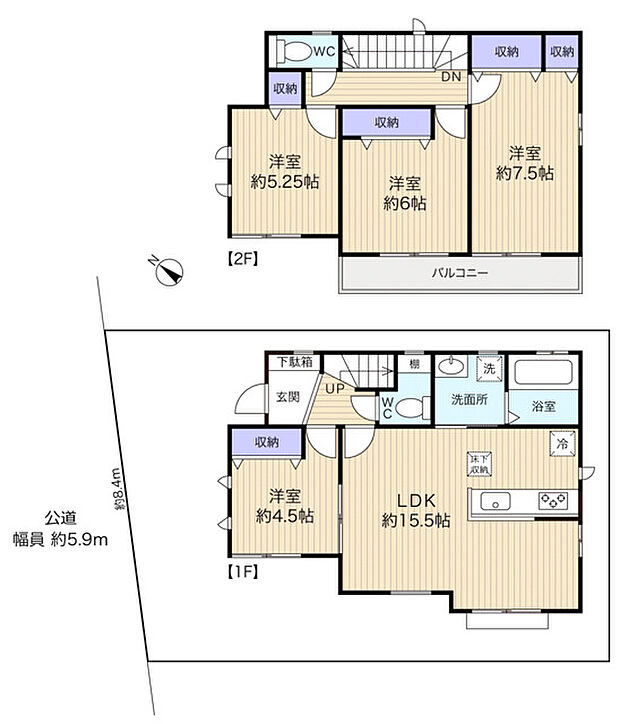 全室南西向きの陽当たりの良い4LDK