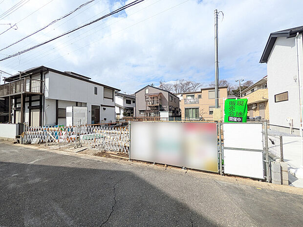 カースペース2台分