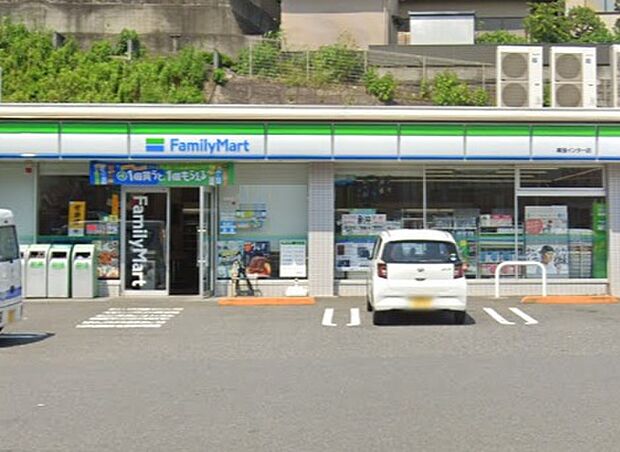 ファミリーマート幕張インター店260m徒歩4分