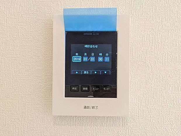 モニター付きインターホン