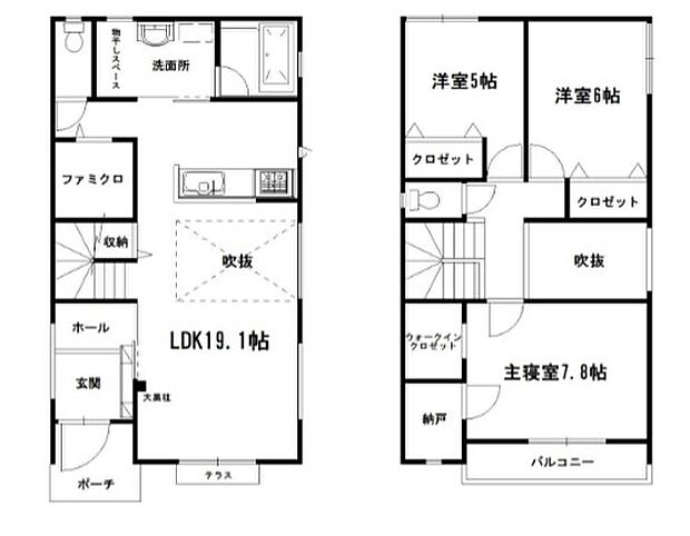 2面採光の風通しがよく住み心地の良い住まい