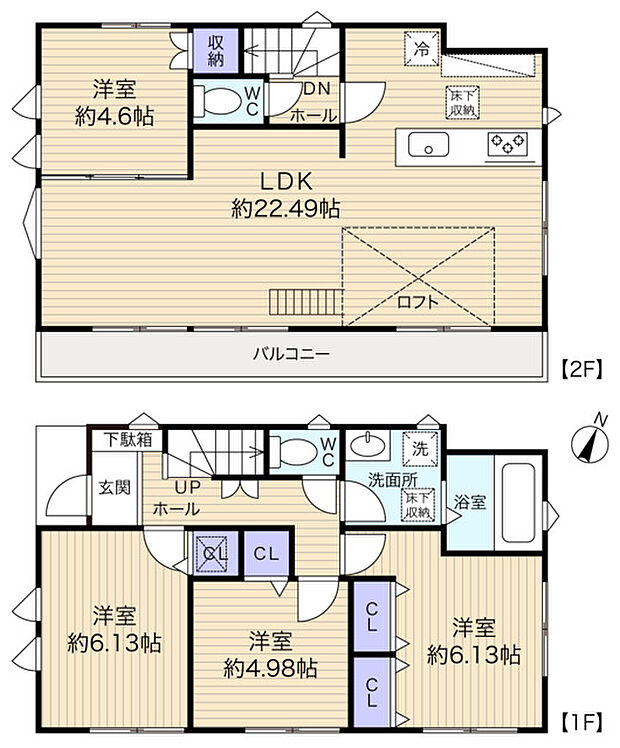 日当たりや眺望が良くプライバシーを確保しやすい2階リビング4LDK
