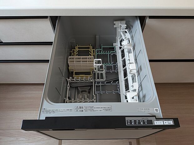 食器洗い機械にお任せ!家族との時間を増やせます