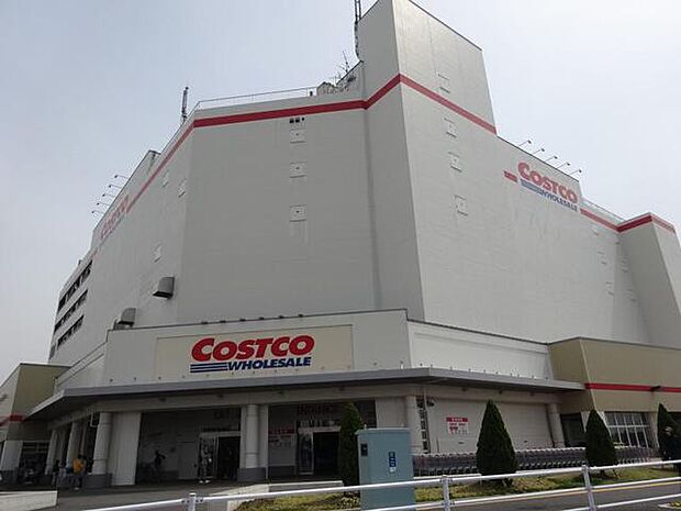 コストコホールセール 幕張倉庫店1200m徒歩15分