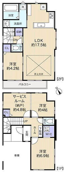間取り：312001261466