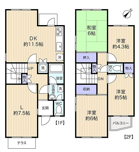 間取り：312001268858