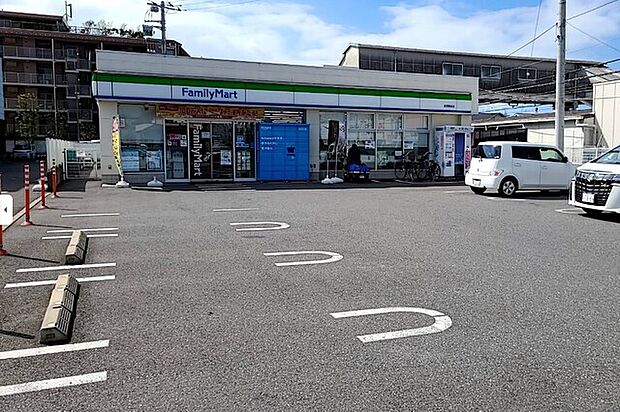 ファミリーマート前原駅前店350m徒歩5分
