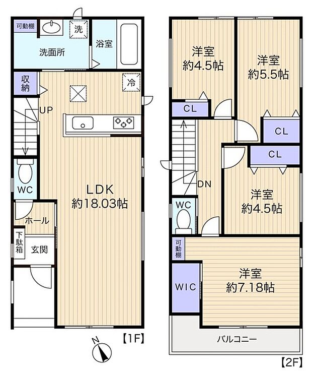 使い勝手の良い全室洋室タイプの4LDK、収納豊富な間取り
