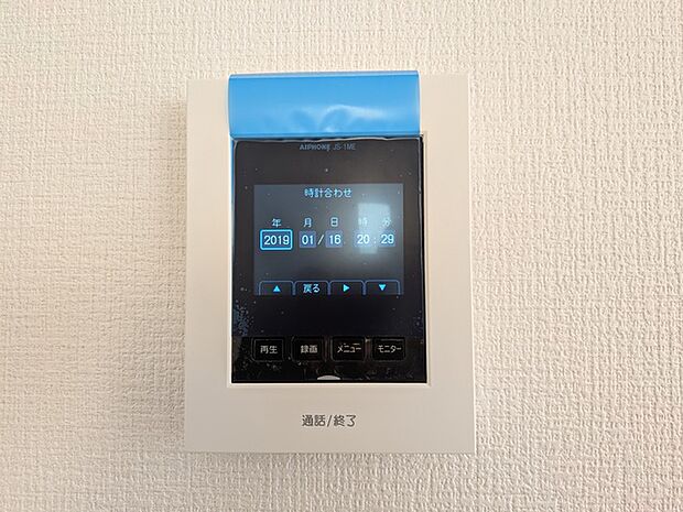 TVモニター付インターホンでセキュリティ面にも配慮
