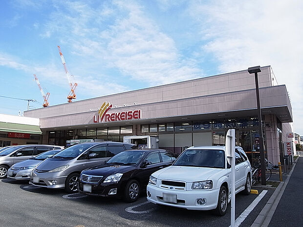 リブレ京成アルビス前原店380m徒歩5分