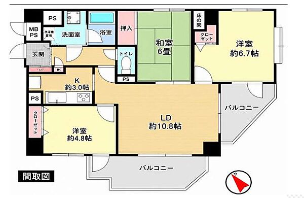 間取り