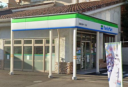 ファミリーマート船橋前原東一丁目店70m徒歩1分