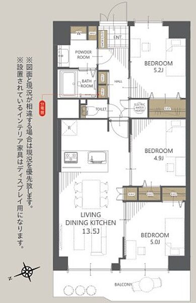 間取り：312001309498