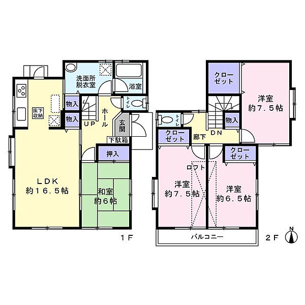 間取り：312001317188