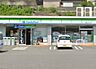 周辺：ファミリーマート幕張インター店640m徒歩8分