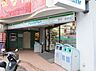 周辺：ファミリーマート谷津一番館店540m徒歩7分