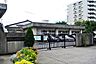 周辺：習志野市立谷津南小学校830m徒歩11分