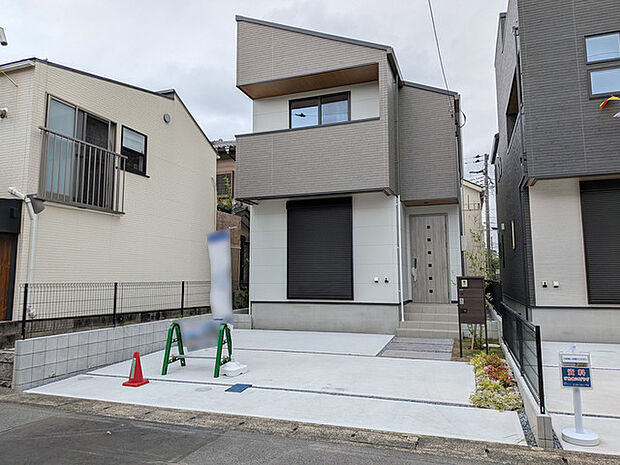 第一種低層住居専用地域内の閑静な住宅街