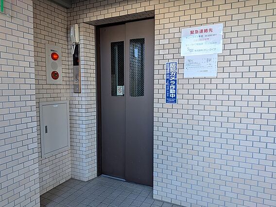 エレベーター