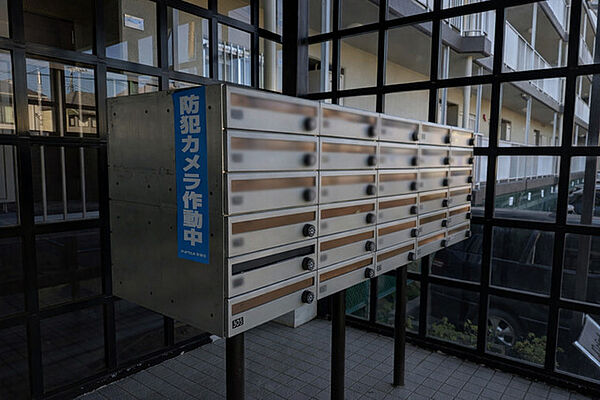 集合ポスト