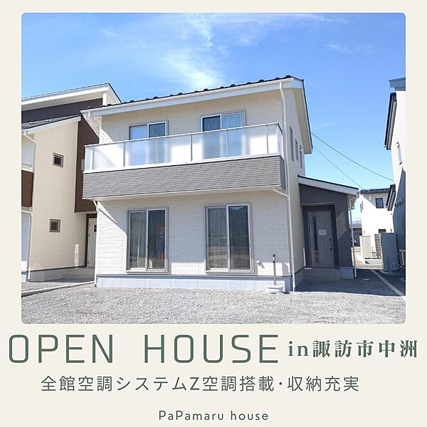 外観：320000026496