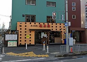 大阪府茨木市西駅前町（賃貸マンション3LDK・12階・83.39㎡） その6