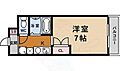 オアーゼ・ミブ4階4.5万円