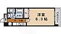 ハウスセゾン四条通3階6.7万円