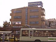 オリエントビル4-C 4階 築30年の賃貸物件