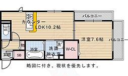 JR山陰本線 嵯峨嵐山駅 徒歩7分の賃貸アパート 1階1LDKの間取り