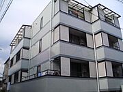 丸太町駅より徒歩14分 築32年 4階建の賃貸物件