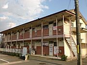 第二北原ハイツ 2階 築46年の賃貸物件