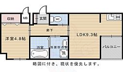 メゾンルブラン 1LDKの間取図画像
