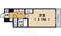 サンハウス御池1階4.8万円