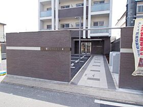 京都府京都市右京区西院西貝川町（賃貸マンション1LDK・6階・45.00㎡） その18