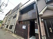 円町駅より徒歩3分 2階 築44年10ヶ月の賃貸物件