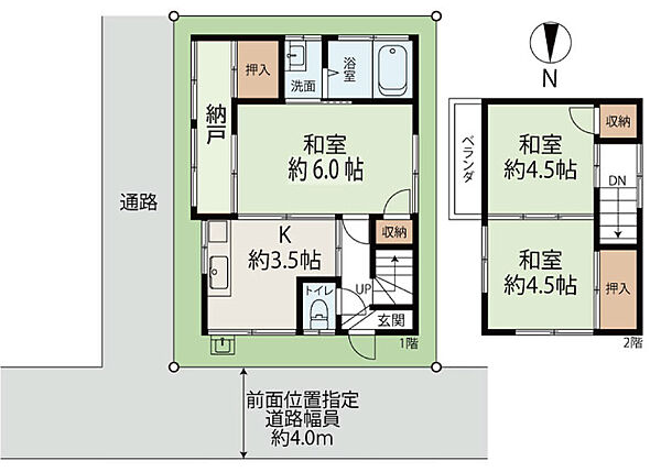 間取り：311002497223