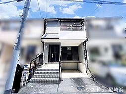 兵庫県尼崎市長洲中通2丁目