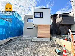 静岡県沼津市岡宮738-13