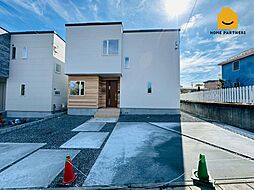 静岡県御殿場市御殿場524-3