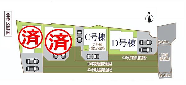 区画図
